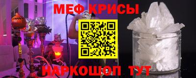 соль ск Будённовск