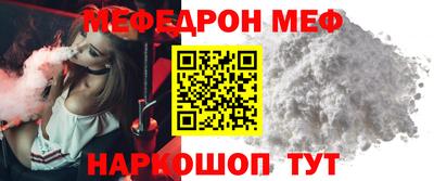 дмт Бузулук