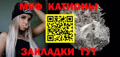дмт Бузулук