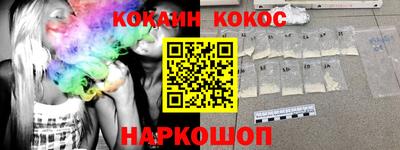первитин Бугуруслан