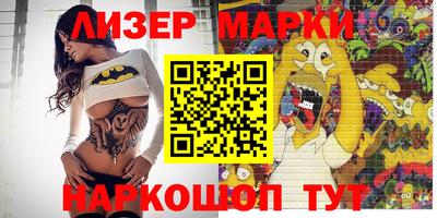 дмт Бузулук