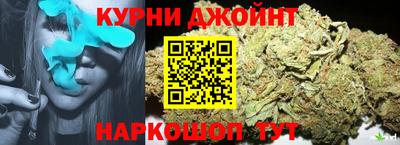дмт Бузулук