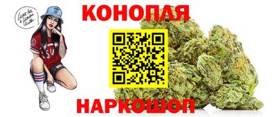 первитин Бугуруслан