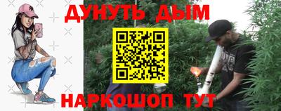 дмт Бузулук