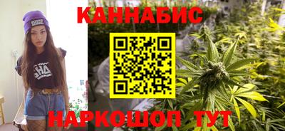 дмт Бузулук