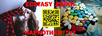 дмт Бузулук