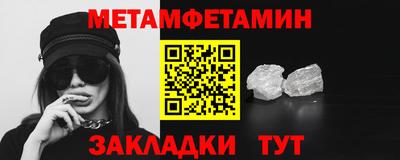 дмт Бузулук