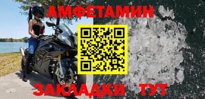 дмт Бузулук