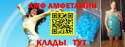 дмт Бузулук