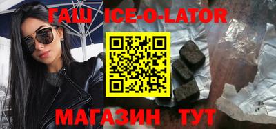 первитин Бугуруслан