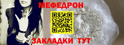 дмт Бузулук