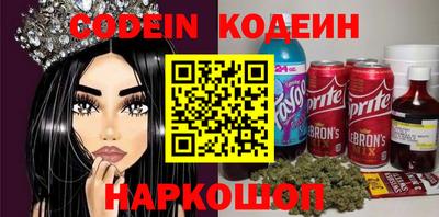 дмт Бузулук