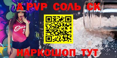 дмт Бузулук
